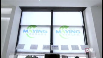 美業環境科技 網絡與信息安全軟件開發，開啟室內清新空氣全新時代